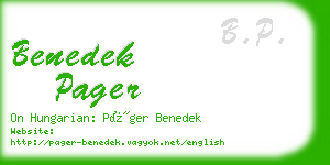 benedek pager business card